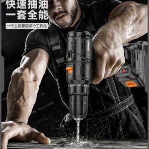 가정용 공구함 세트 다용도 콤비 철물 대전전공자 전용 수선 인테리어 풀세트