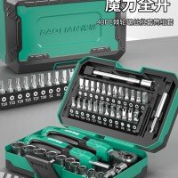 라쳇 렌치 드라이버 소켓 세트 카세트 공구 40종 세트 오토바이 수리 가방