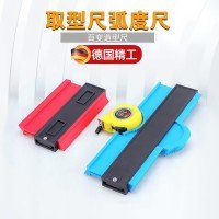 만능다기능 이형윤곽 취형기 모방 측정자 곡선 취형기