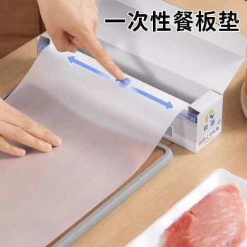 일회용 도마 악취방지 주방 고기 썰기 과일 커팅 도마지 야외 채소 썰기 매트 이유식 점판 미끄럼 방지