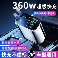 범용 20W 차량용 무선 휴대폰 충전기 보드 개조 슈퍼퀵 충전 슬림 차량 실내용품 필수 총 360W퀵 충전【자체 TC 애플퀵 충전 케이블 포함】