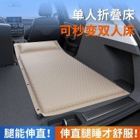 차량용 싱글 침대 자동차 뒷좌석 에어매트럭 suv 트렁크 플랫 매트리스 차내 잠자기