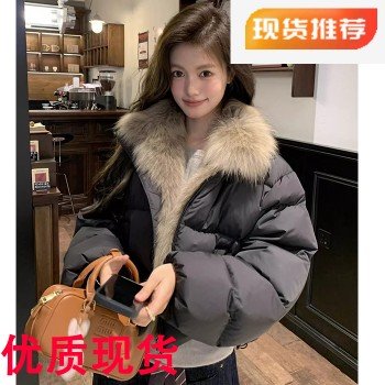 뉴 숏스타일 다운 재킷 여성 여우 모피 칼라 루즈핏 한국 스타일 모피