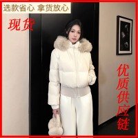 좋은 비율 후드 모피 칼라 90 화이트 구스다운 패딩