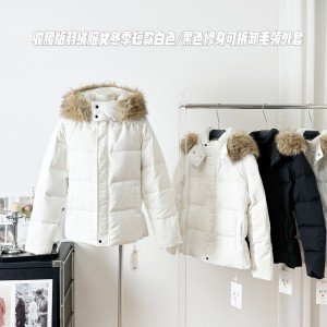 허리 밴딩 에디션 다운 재킷 여성 몸매 가꾸기 탈착식 모피 칼라 재킷