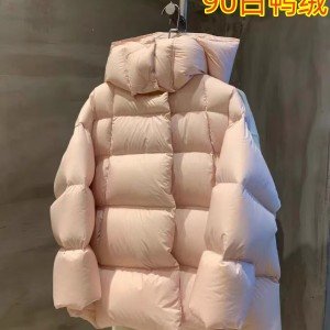  90 화이트 거위털 구스다운 패딩 투툼한 숏 스타일 패딩