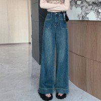 여성 의류 바지 높은 허리 넓은 다리 슬림 와일드 도핑 프랑스OEM 스트레이트 청바지