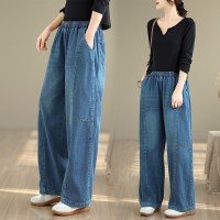 트로 빅 사이즈 여성 의류 청바지 루즈핏 슬림 하렘 바지 긴 바지