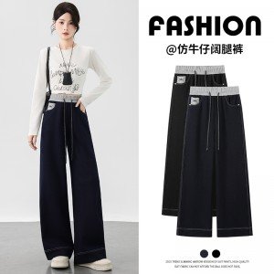 2025 데님 배색 디자인 뉴하이웨이스트 캐주얼 스트레이트 좁은 에디션 캐주얼 긴 바지 청바지