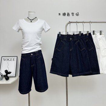 배색 데님 반바지 여성 여름 얇은 스타일 루즈핏 스트레이트 오부 바지
