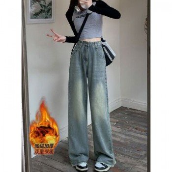 기모 레트로 마 청바지 여성 하이웨이스트 루즈핏 와이드 레그 팬츠 스트레이트 팬츠 롱 바지