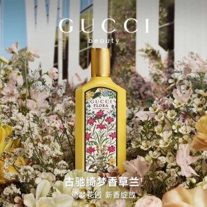 향수 100ML