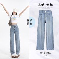 실크 청바지 여자 여름 얇은 섹션 스트레이트 바지 와이드 레깅스 바지