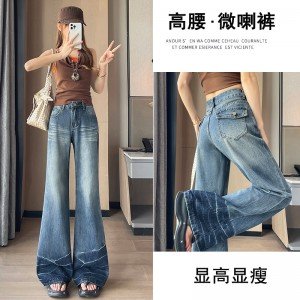 26 여름. 가을 여성 스트레이트 청바지 XS-2XL