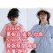 넥라인 빅카라 펌프숄더 셔츠 S-XL